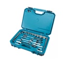 Set accesorios y herramientas makita 221 piezas E-10883